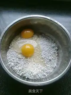 Make step 2
