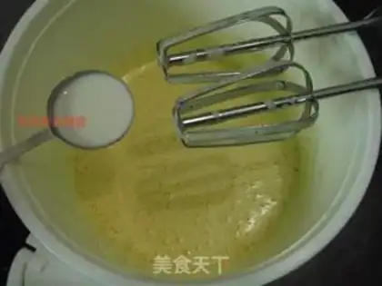 Make step 2