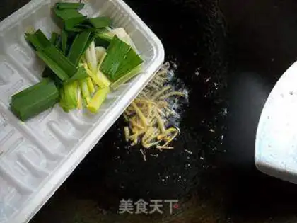 Make step 8