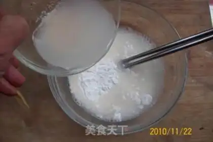 Make step 2