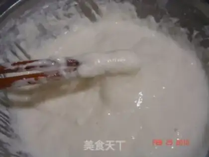 Make step 1