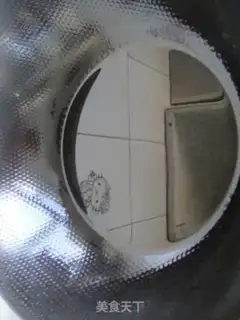Make  step 1