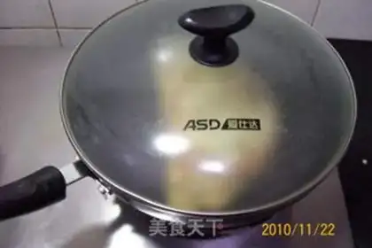 Make step 17