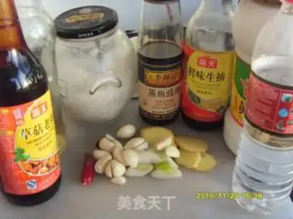 Make step 5