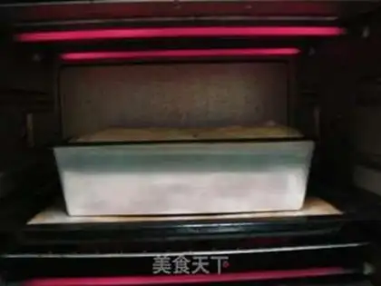 Make  step 11