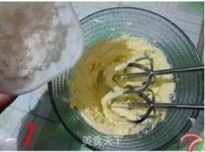 Make step 0