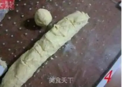 Make step 3