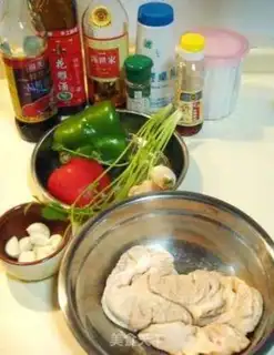 Make step 0