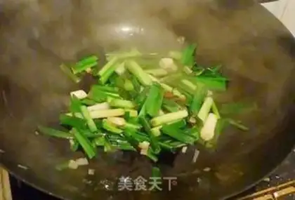 Make  step 2