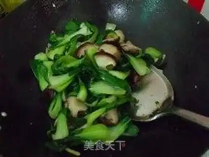 Make step 2
