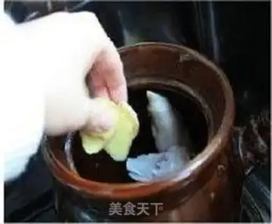 Make step 1