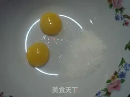 Make step 0