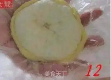 Make step 11