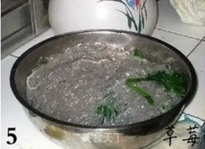 Make  step 4