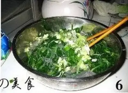 Make  step 5