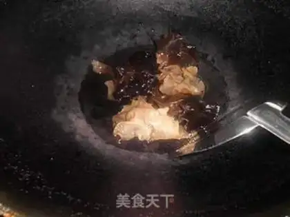 Make  step 2