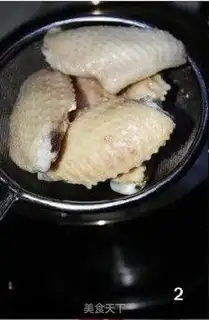 Make step 1