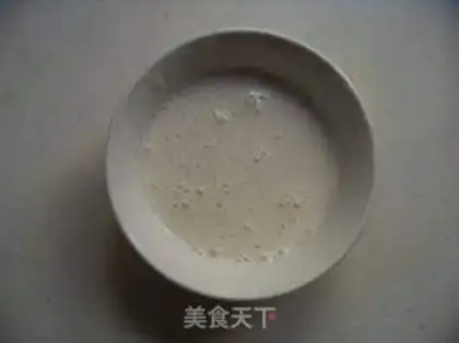 Make step 2