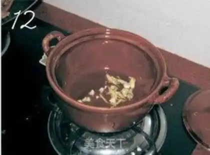 Make step 11
