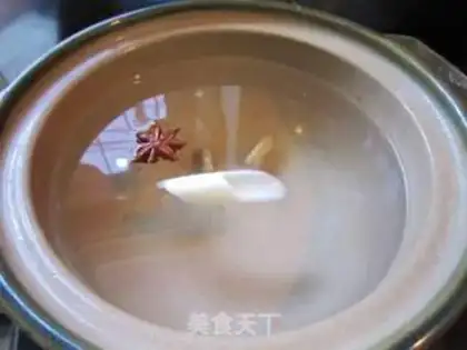 Make step 1