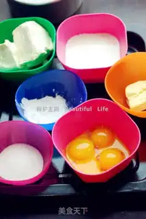 Make Heavy cheesecake step 0