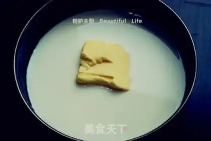 Make Heavy cheesecake step 1