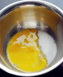 Make Heavy cheesecake step 3