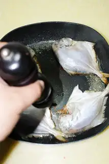 Make Black pepper step 4