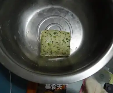 Make Onion sesame soda cookies step 0