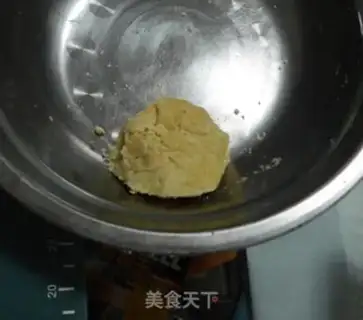 Make Onion sesame soda cookies step 1