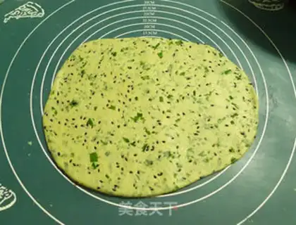 Make Onion sesame soda cookies step 2