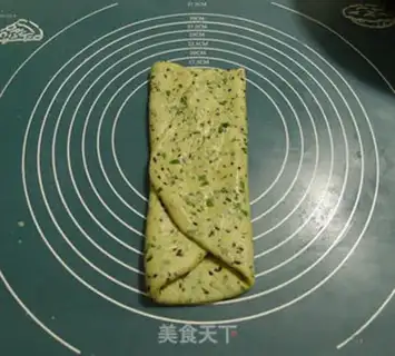 Make Onion sesame soda cookies step 3