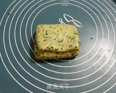 Make Onion sesame soda cookies step 4