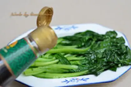 Make Onions step 5