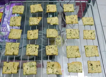 Make Onion sesame soda cookies step 9