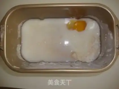 Make Crab bread step 0