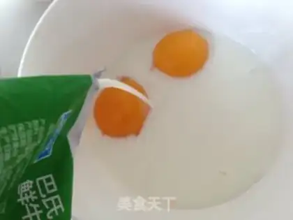 Make Jelly muffins step 2