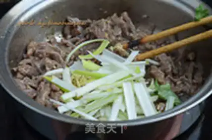 Make Routine lamb step 6