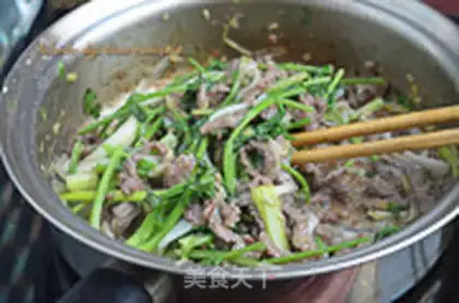 Make Routine lamb step 8