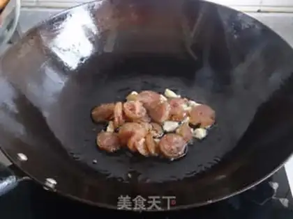 Make Red eggplant step 2