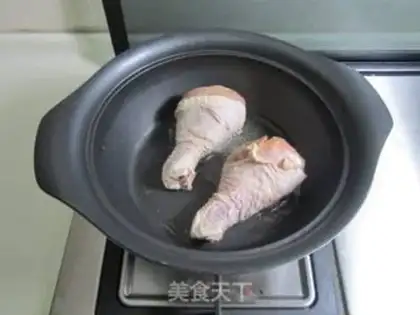 Make Curry chicken step 3