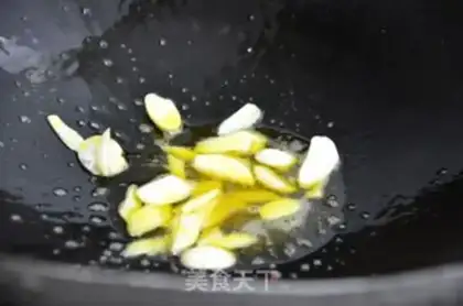 Make Shrimp is full of eggs step 2