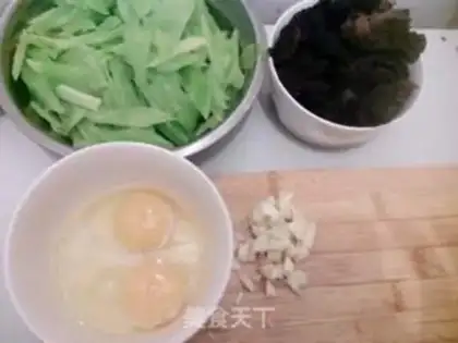 Make Eggs fried step 0