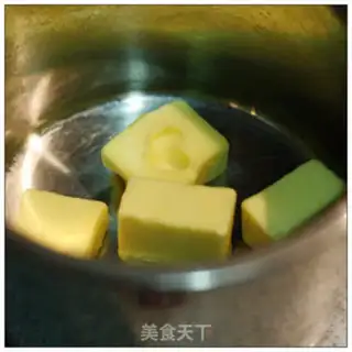 Make Milk bag step 0