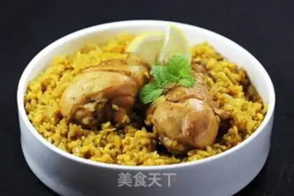 Make Curry chicken step 10