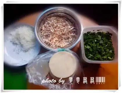 Make Three Spring Rolls step 0
