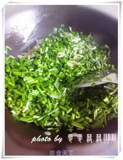 Make Three Spring Rolls step 1