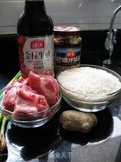 Make Lazy steak step 0