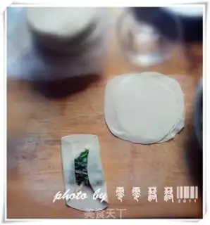 Make Three Spring Rolls step 2