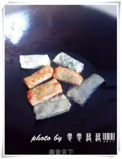 Make Three Spring Rolls step 3